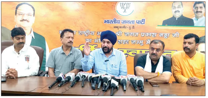 Annul recent order regarding PoJK DPs: BJP