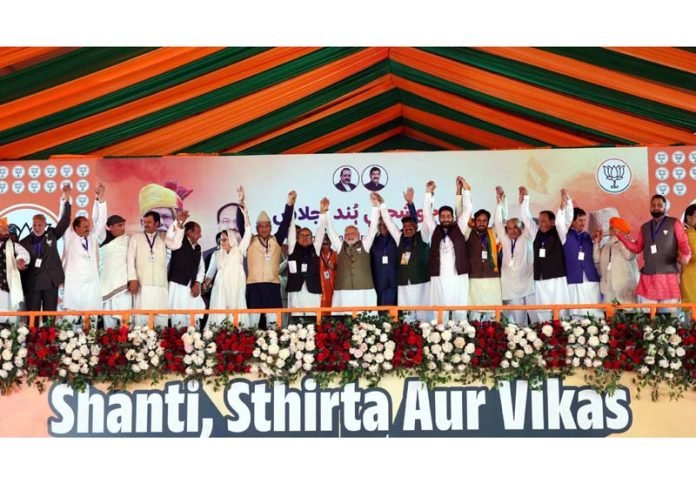 PM Modi Critiques Political Dynasties in J&K Rally